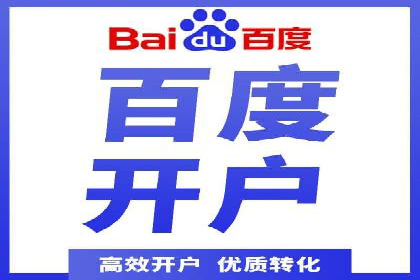 sem广告投放优化：竞价运营的五大经典案例