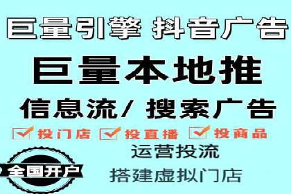 行业领先企业的SEM广告投放策略案例
